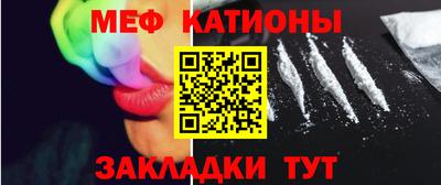 бутик Новодвинск