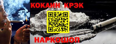 mix Новозыбков