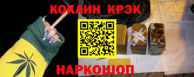 mix Новозыбков