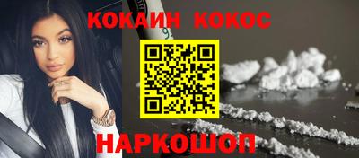 дмт Обнинск