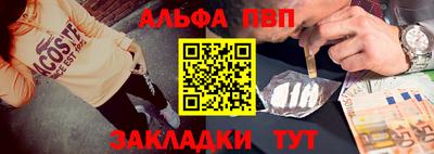 скорость Новокубанск