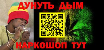 бутик Новодвинск