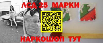 скорость Новокубанск