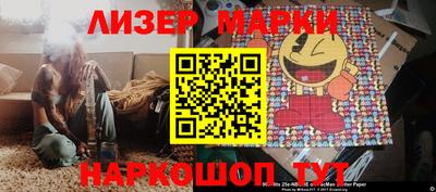 mix Новозыбков