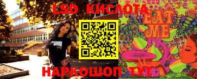 mix Новозыбков