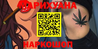 скорость Новокубанск