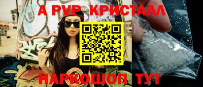 скорость Новокубанск