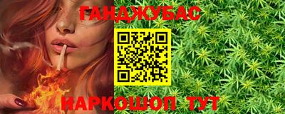 скорость Новокубанск