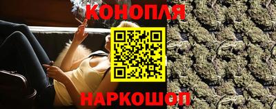 mix Новозыбков