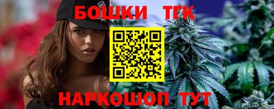 mix Новозыбков