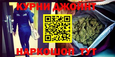 скорость Новокубанск