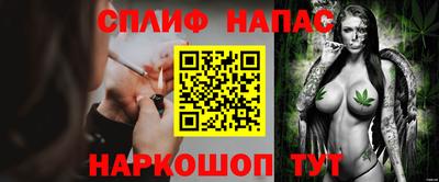 mix Новозыбков