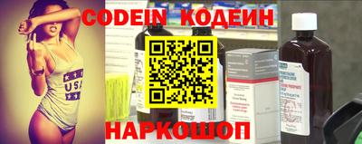 скорость Новокубанск