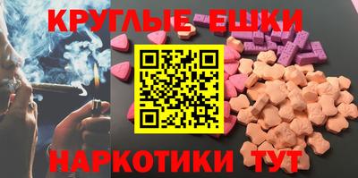 скорость Новокубанск