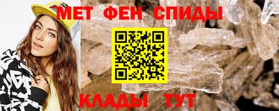бутик Новодвинск