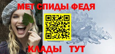 COCAINE Нягань