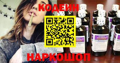 скорость Новокубанск
