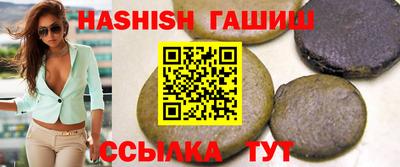 бутик Новодвинск