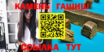 mix Новозыбков