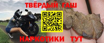 бутик Новодвинск