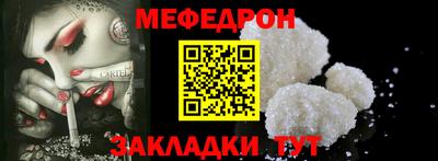 скорость Новокубанск