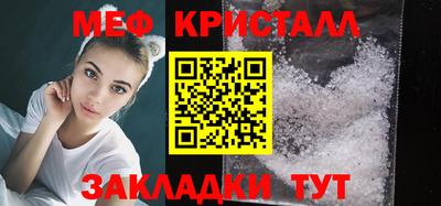 скорость Новокубанск